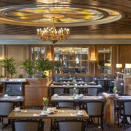 Maritim Airport Hotel Hannover Langenhagen  Exterior photo